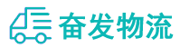 中山到庐阳区物流公司